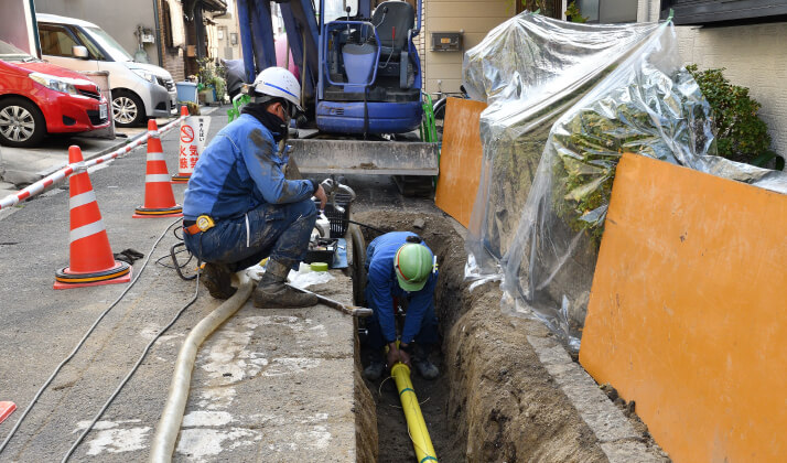 50余年の信頼と実績